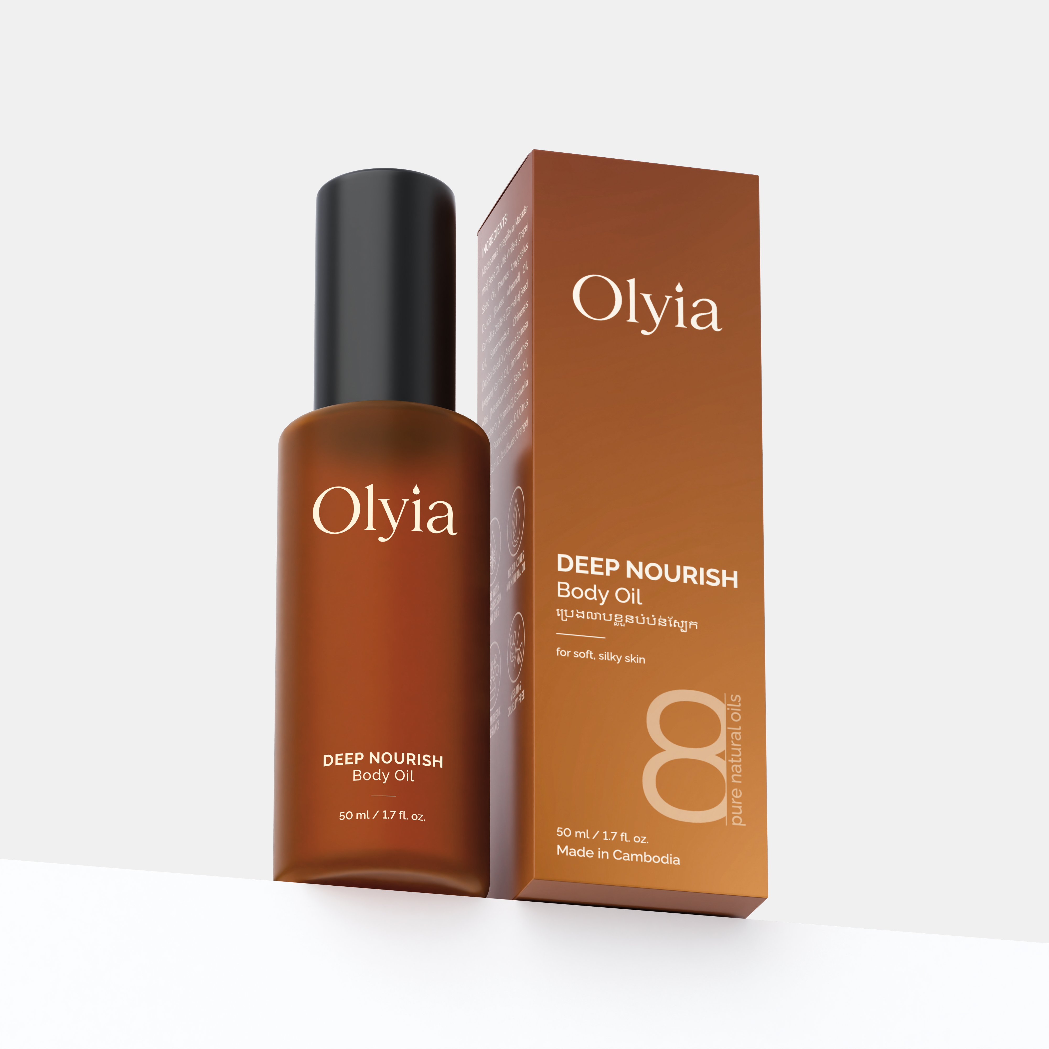 Deep Nourish Body Oil